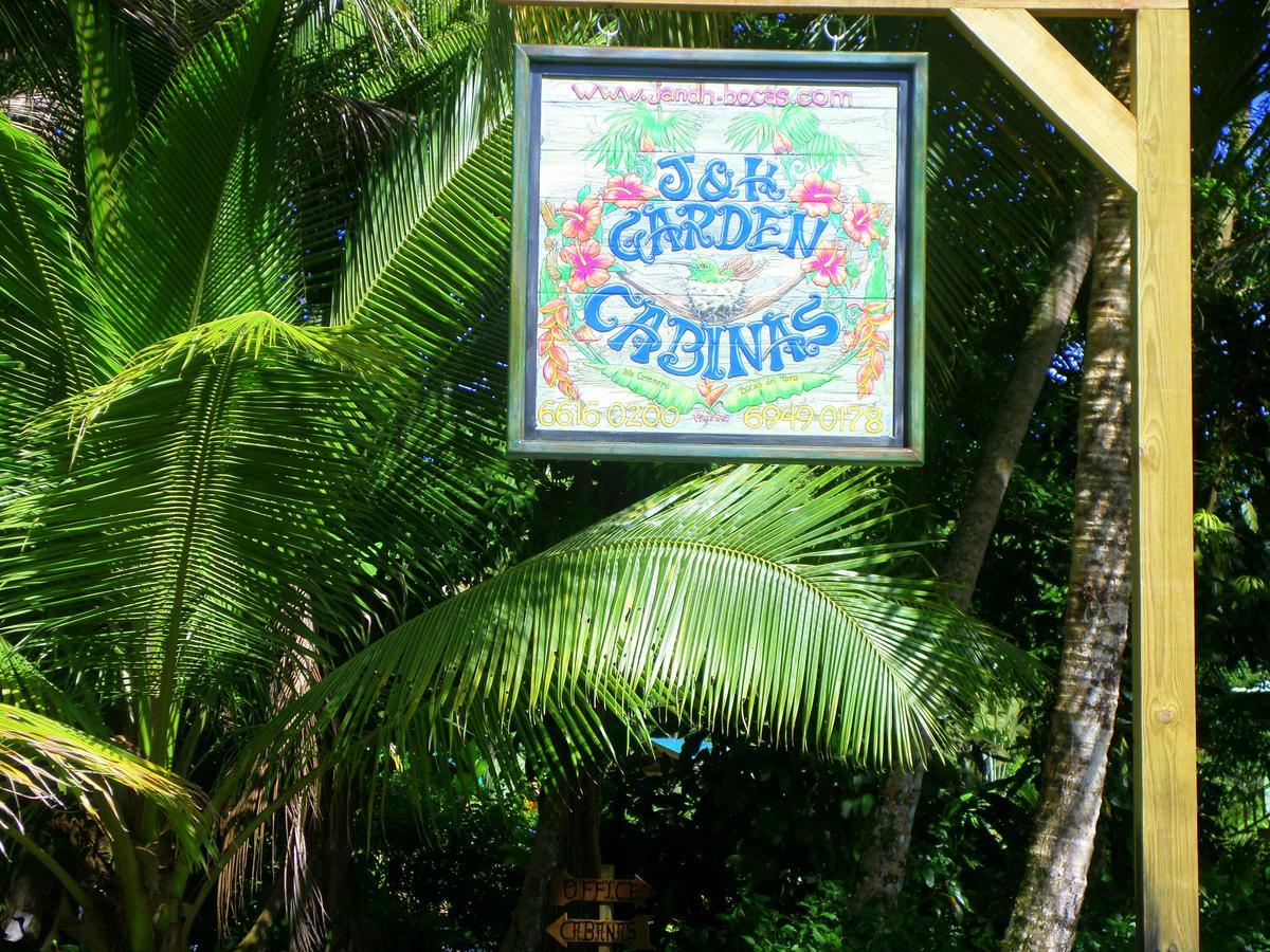 J And H Garden Cabinas Μπόκας ντελ Τόρο Εξωτερικό φωτογραφία
